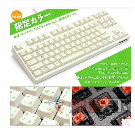 ������ס����filco��ñ������