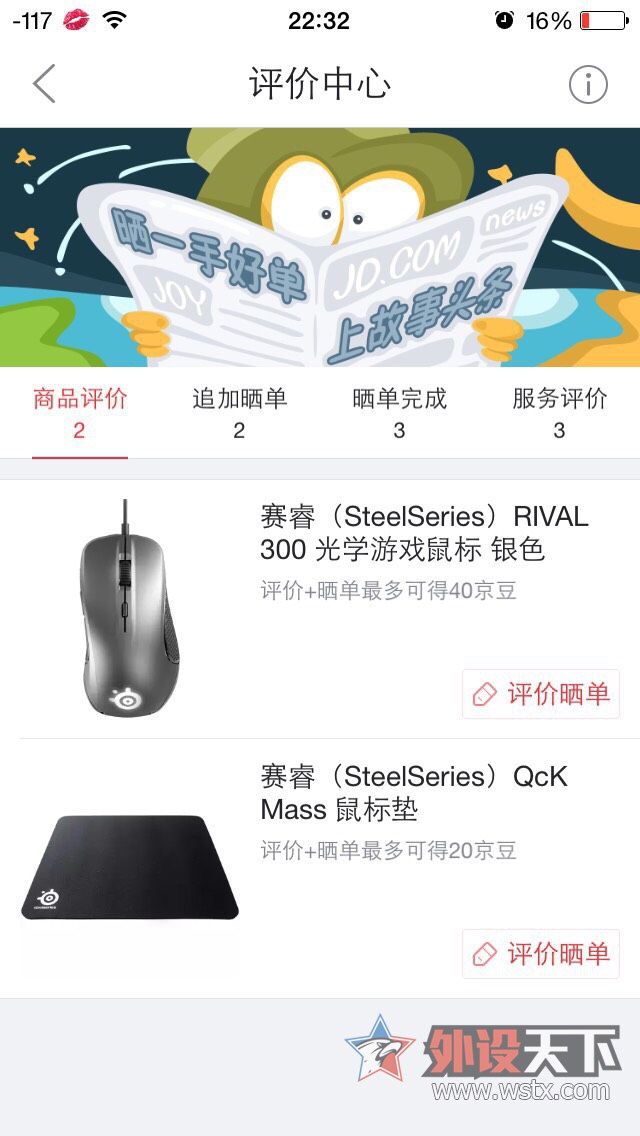 �����ݡ�ȫ��δ�������qck mass