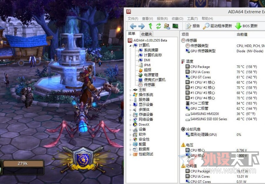 ��DIY�Ļ��¡�������3���p170emɢ�ȱ���