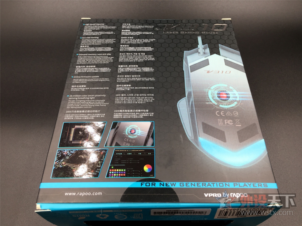 ��ʵ��ʹ�ø���������ꡪ���װ�V310����