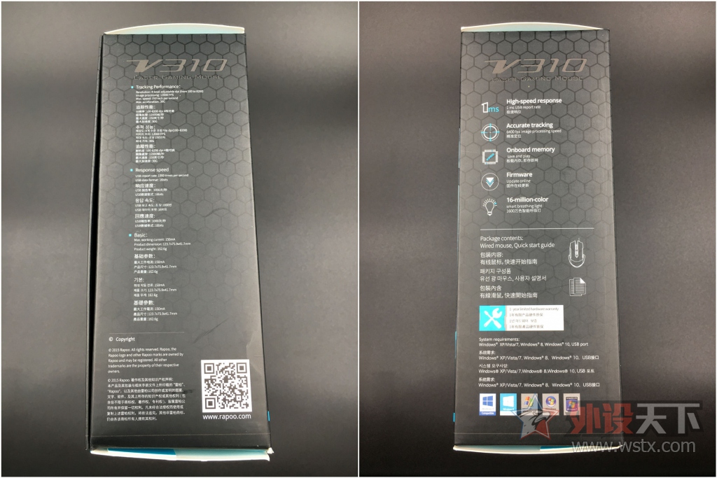 ��ʵ��ʹ�ø���������ꡪ���װ�V310����