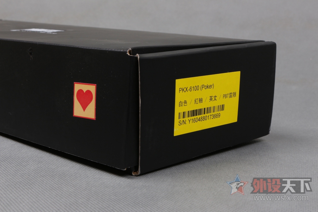 ������Poker PKX-6100��������