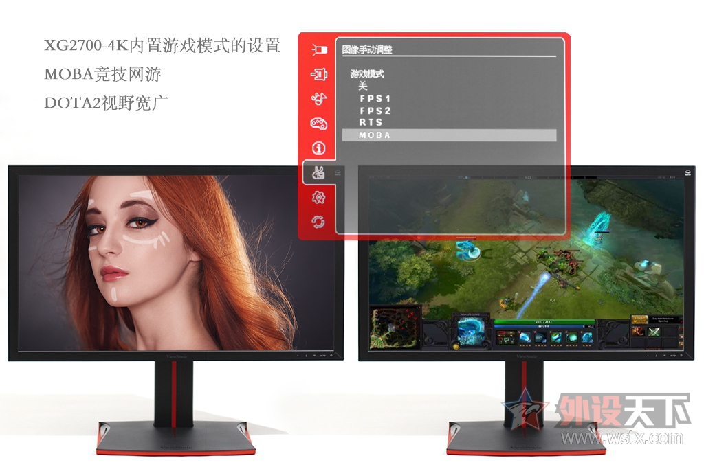 ������������+����XG2700�����ü�4K�羺��ʾ��