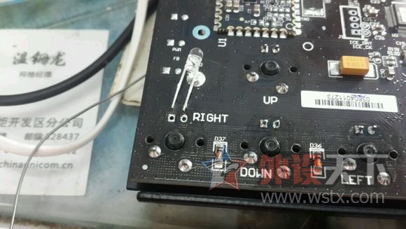 ����������ҵDeck�ռ��Ͻ�87PRO����&��ȸ�װ