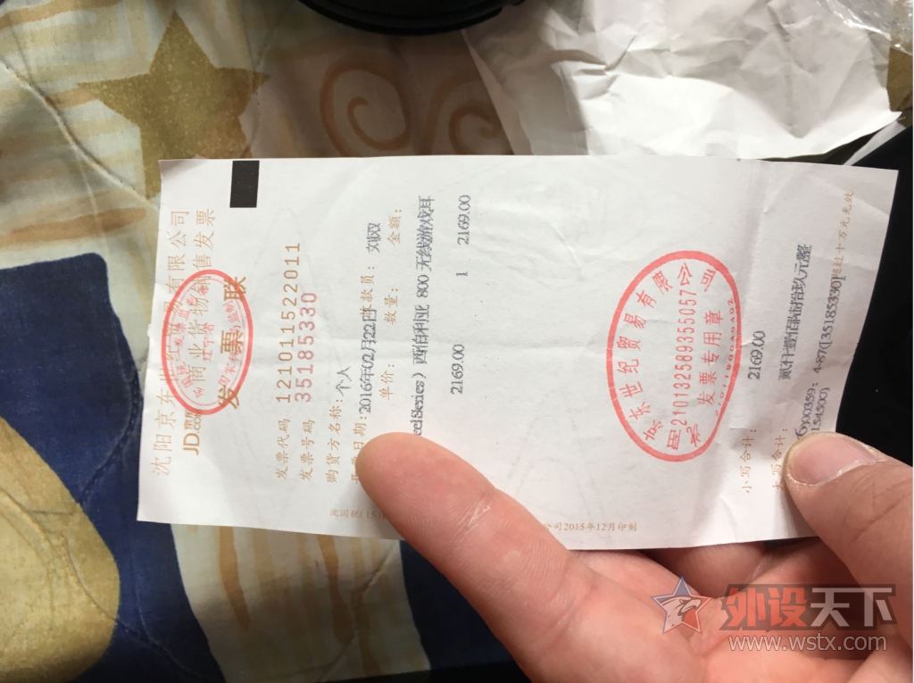 ������������һ��������800��ROG�������Լ��յ�һ�ٿ���