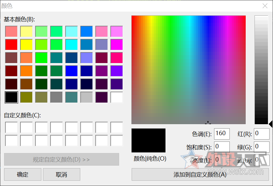 �����Ľ��� ����Plum87rgb��е������Anne pro����rgb��е���̺�������