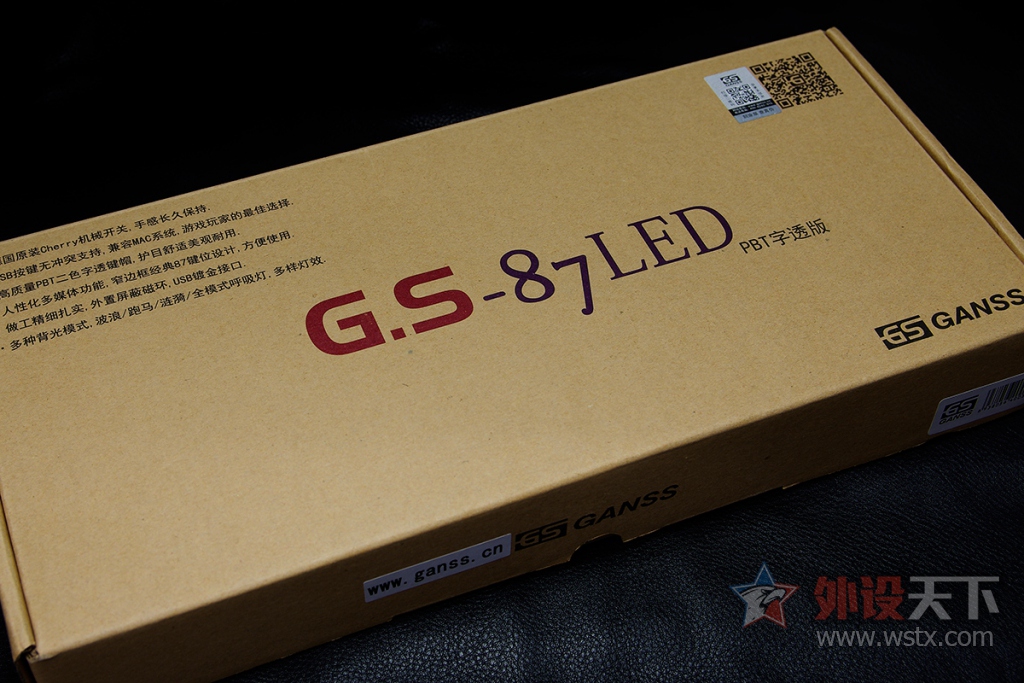 ����ұ��桿�е����е�� ��˹G.S-87LED���̲������