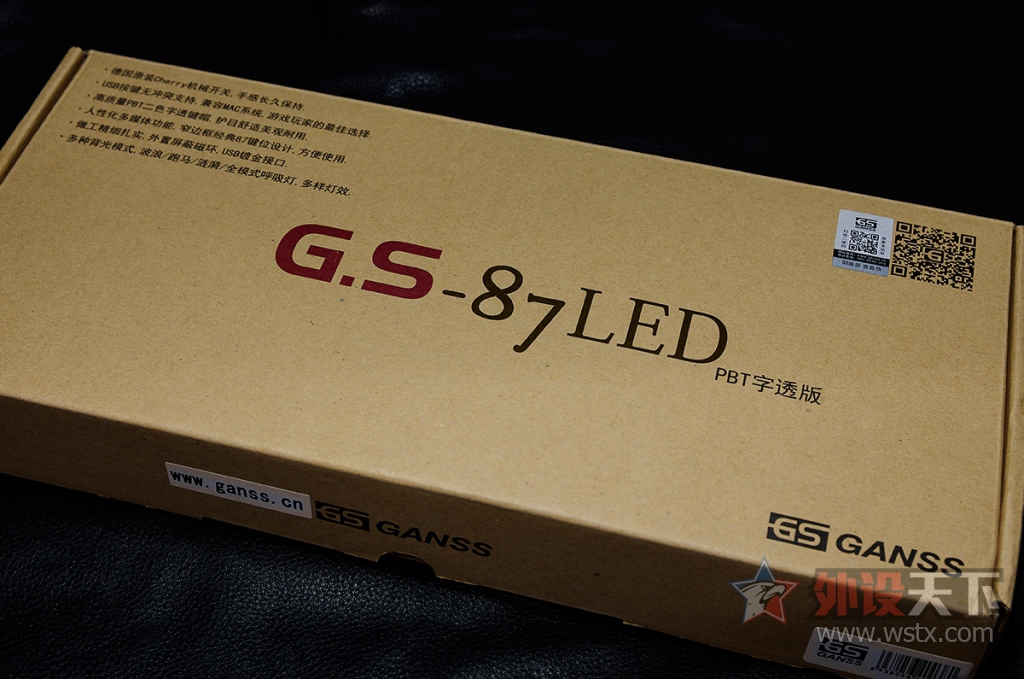 ����ұ��桿�е����е�� ��˹G.S-87LED���̲������