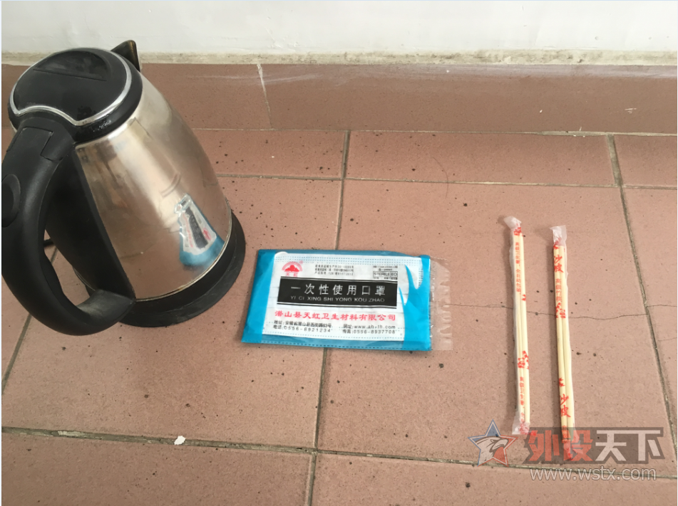 ���ո�PBT��ñ��Ⱦ�̳�