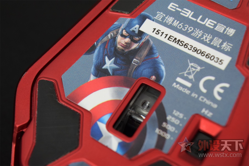 �����ӳ�������������ͬ�������˲� M639�ٵ�����