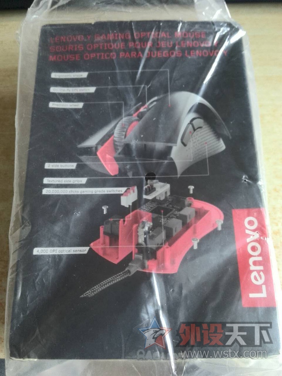 �����һ����Ϸ���M610�����顪���Ҿܾ�