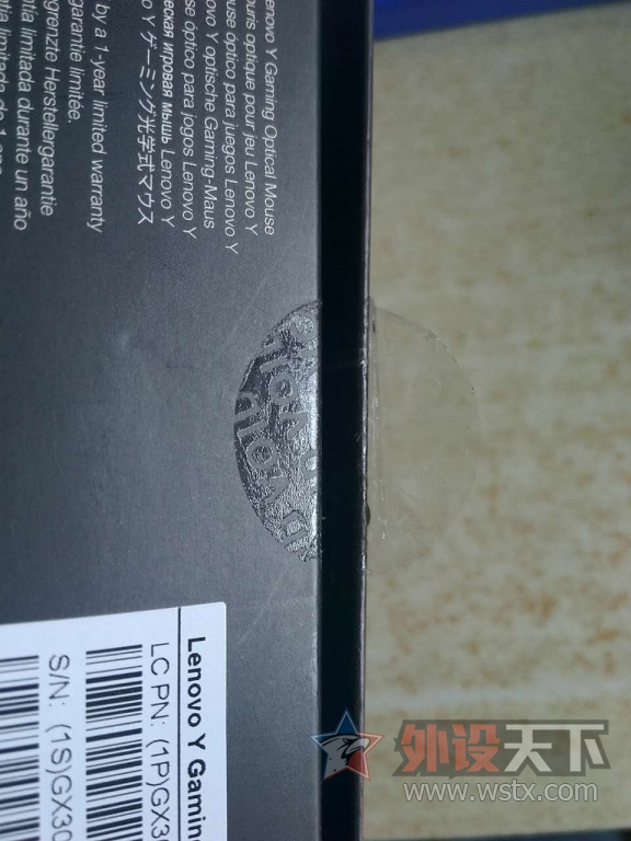 �����һ����Ϸ���M610�����顪���Ҿܾ�