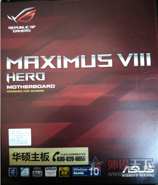 �����ȫ��ROG z170 m8h����  intel i7-4790K QPAD����档