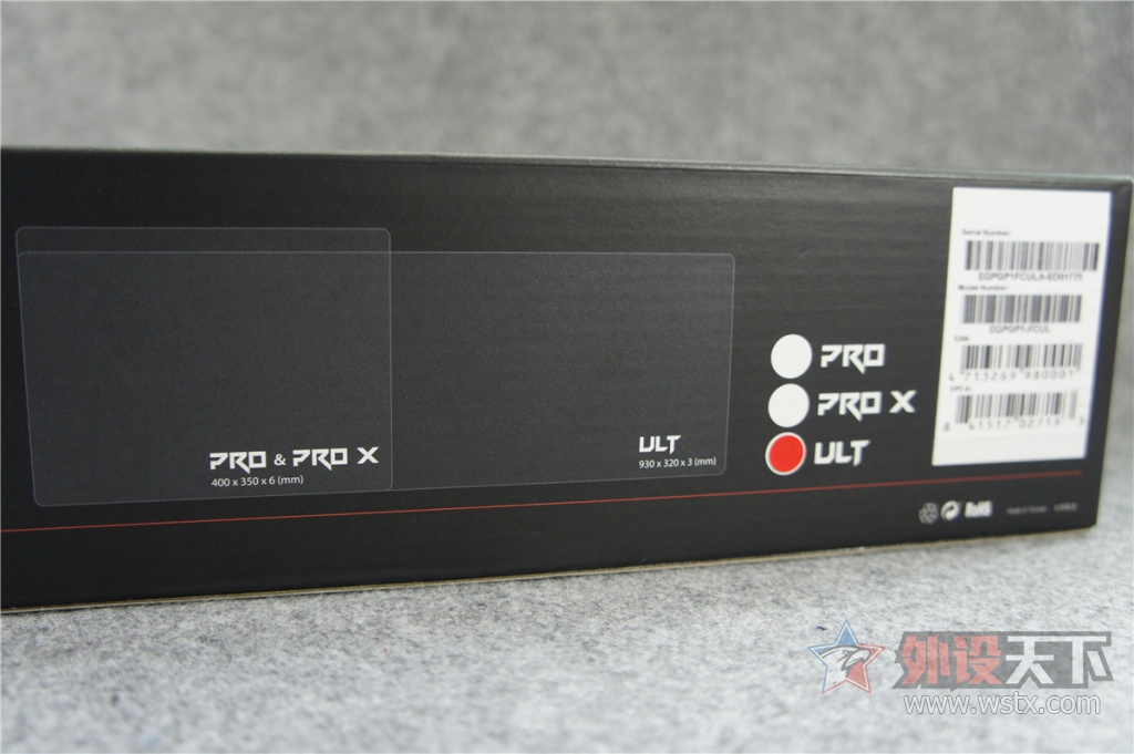 ɹһɹ��̳��Ľ�Ʒ��EG ULT�ռ������桱