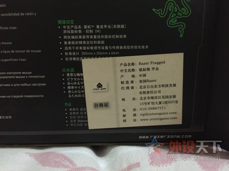 ��ӣ�Ҽ���  ��������