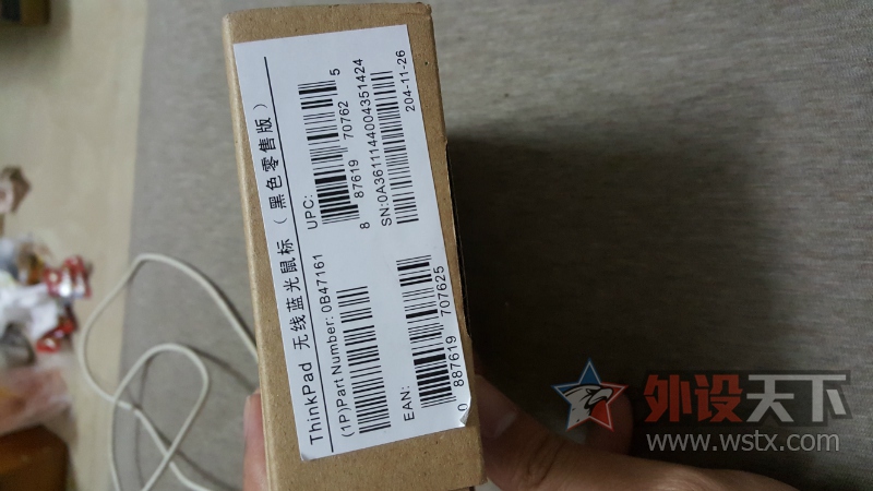 �����������˳�PLUM G104  7810L ������4G �¹�GX1-PRO  ��ɵ