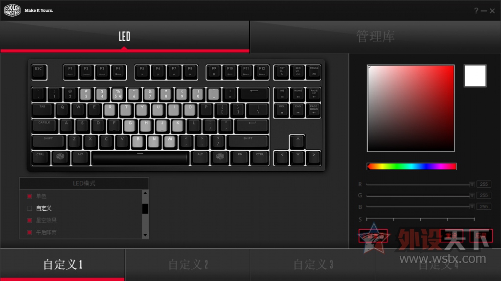 ӣ RGB 87 Masterkeys Pro S е棡