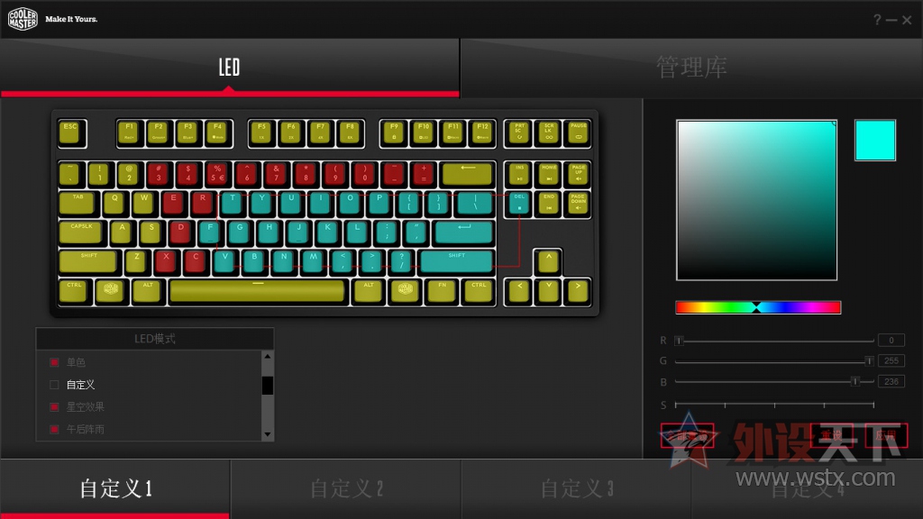 ӣ RGB 87 Masterkeys Pro S е棡