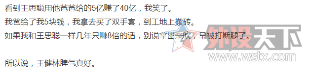 ��ϣ��ʪ����ʱ�䣺û�£�����������SKY  �Ǻ�