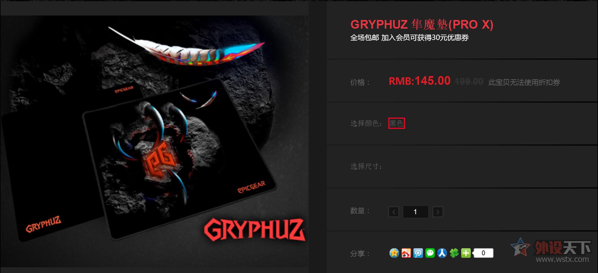 ����6mm�������۶Ա�