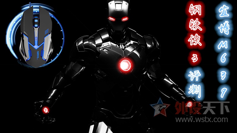 ������У�ġ�ս�����������˲�M639������3��Ϸ������