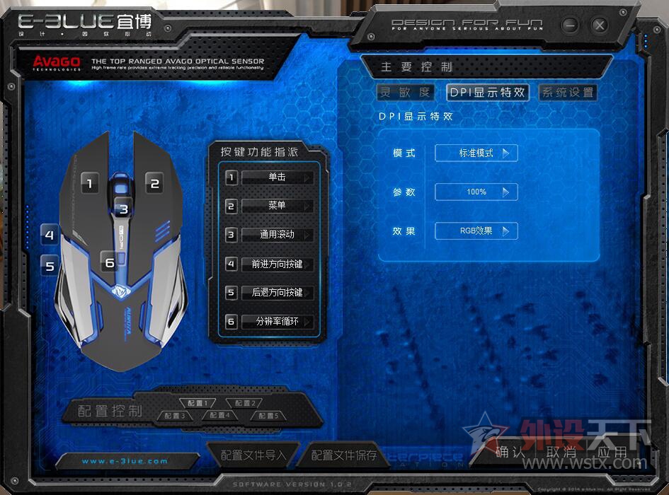 ������У�ġ�ս�����������˲�M639������3��Ϸ������