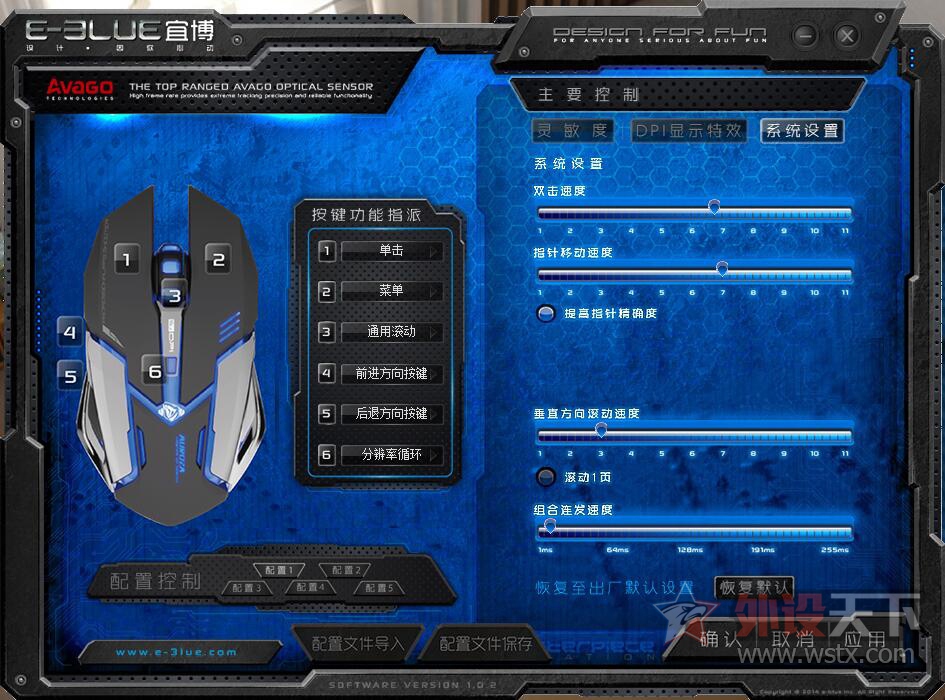 ������У�ġ�ս�����������˲�M639������3��Ϸ������