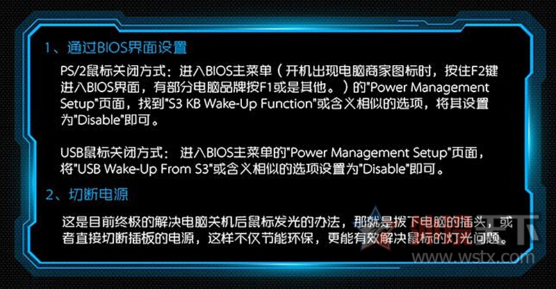 ������У�ġ�ս�����������˲�M639������3��Ϸ������