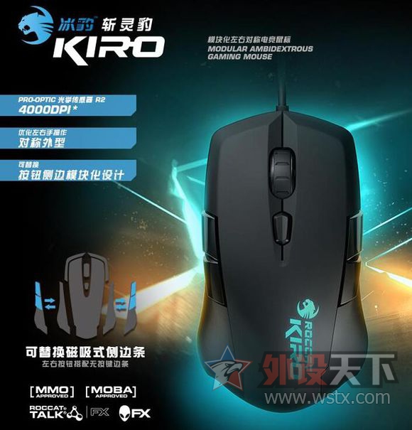�޼�G303�����Kiro���ù��ľ�����˵˵ѡ˭