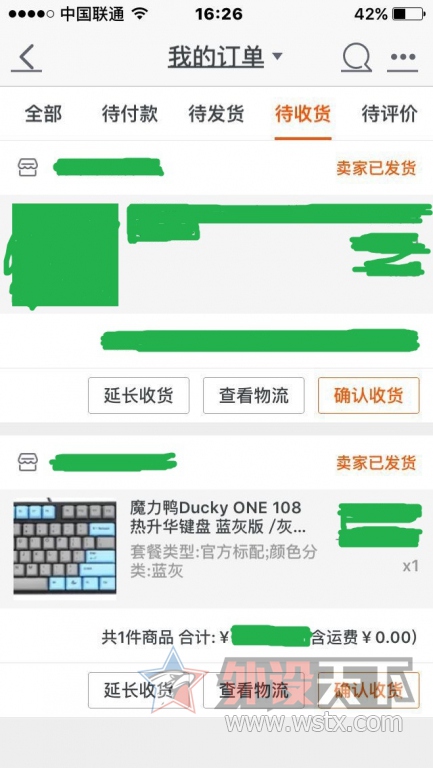 {ָ-в۵}߿쵽~ǰһ^_^