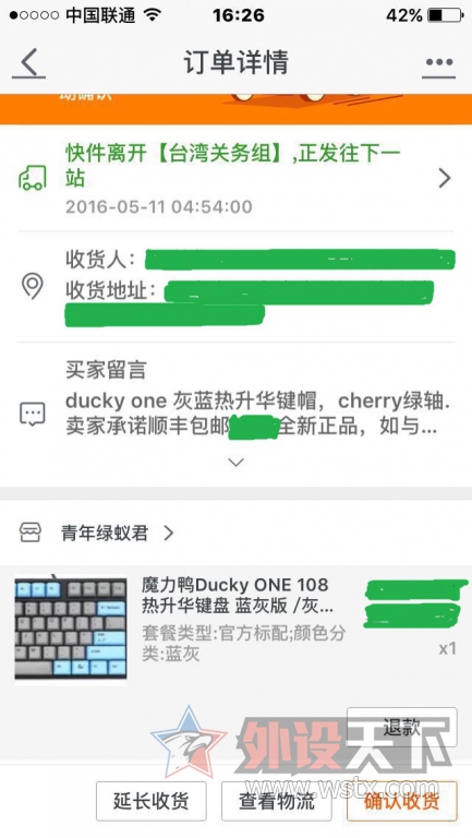 {ָ-в۵}߿쵽~ǰһ^_^