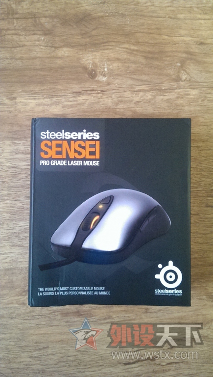 ���Ĵ������� ȫ�����SENSEI��ʦ ����420