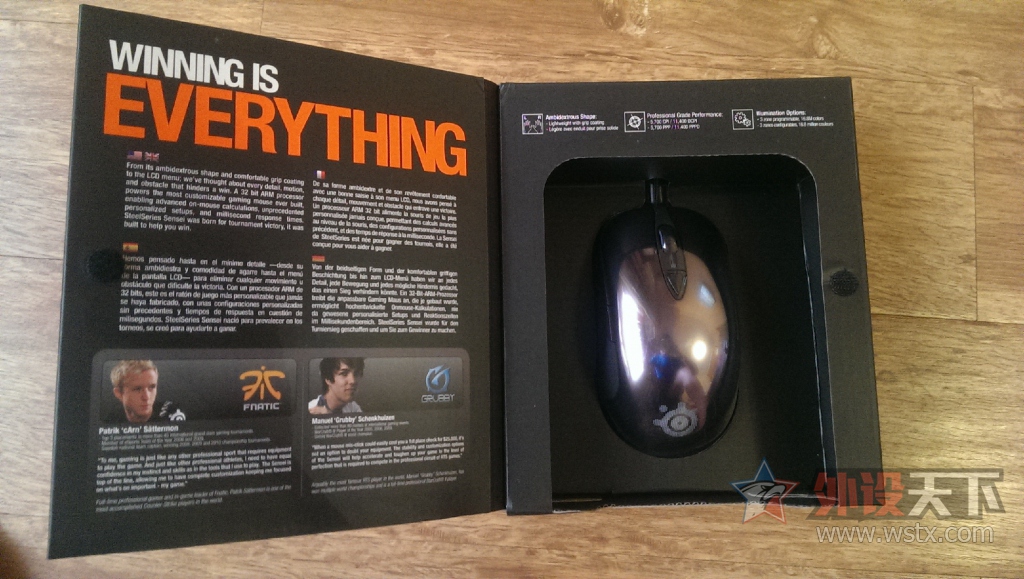 ���Ĵ������� ȫ�����SENSEI��ʦ ����420