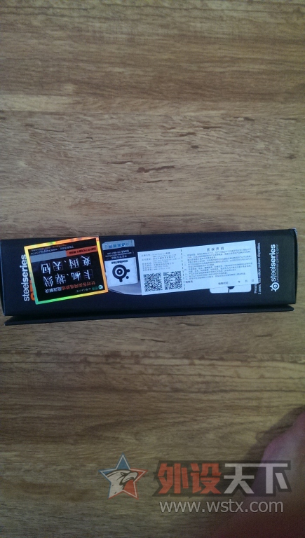 ���Ĵ������� ȫ�����SENSEI��ʦ ����420