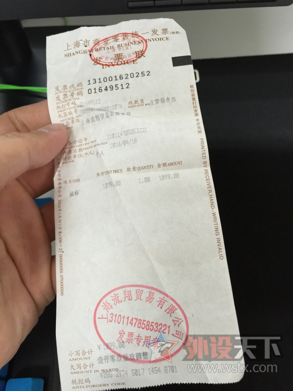 [����]������G900��95�´���Ʊ���ѳ�����