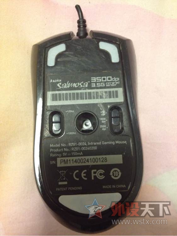 ��ɽ����IE3.0  MX510  ɷħ��3500dpi