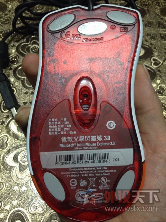 ��ɽ����IE3.0  MX510  ɷħ��3500dpi