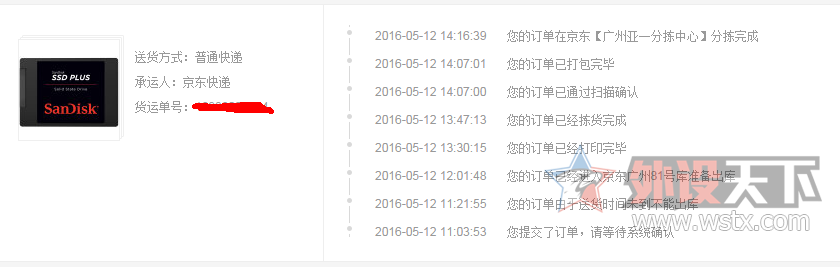 �����ݡ����������ɾ��