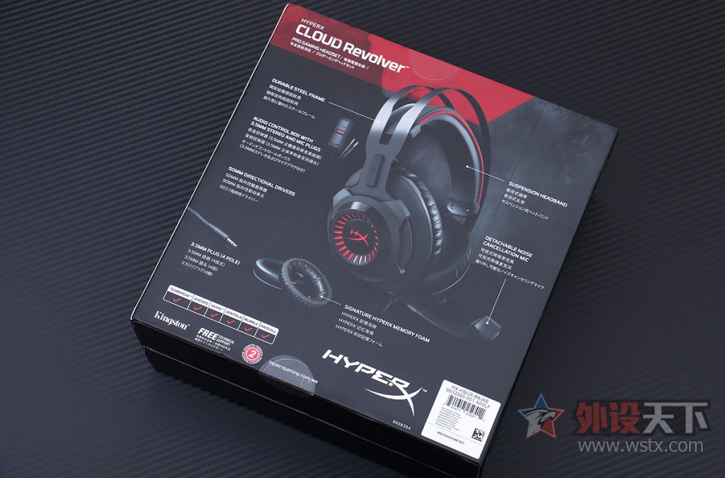 ڴ泧콢ʿ HyperX Cloud Revolver ӥ羺⣡