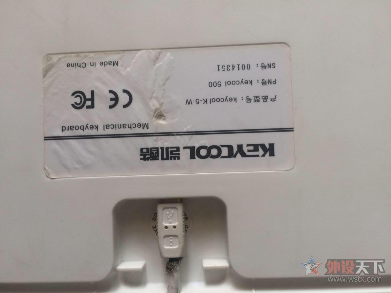 ���ӱ������濭��Cherry��ɫPBT����150�����������ʹV1cherry����380��