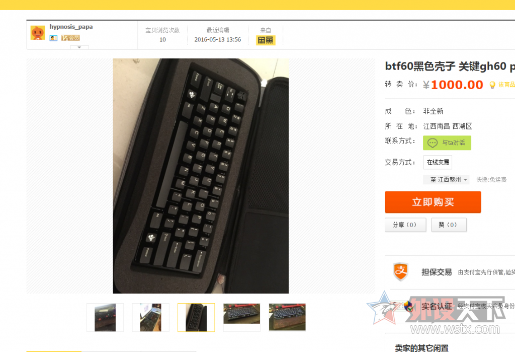 [�ϲ�]��BTF60��ɫ ����