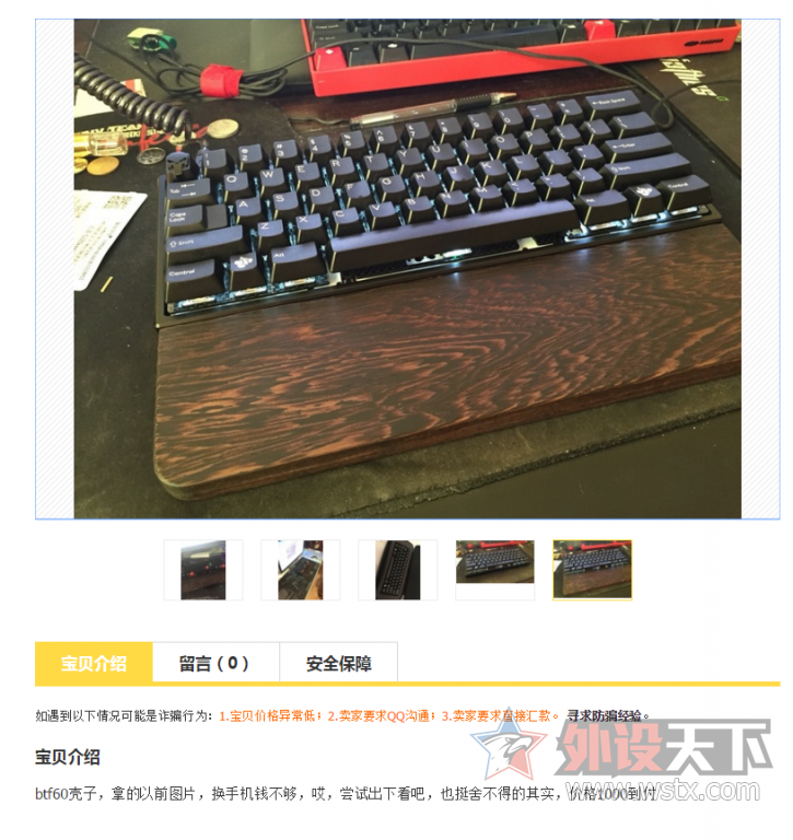 [�ϲ�]��BTF60��ɫ ����