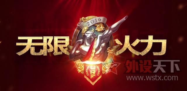 Ӣ���������޻���������δ��սʿ�쿪��ʤ