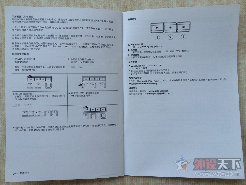 �ܲ������죬�ܲ����뺣�����粢�磿����֥��KM780RGB��е��������