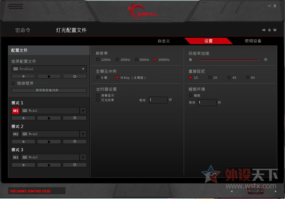 �ܲ������죬�ܲ����뺣�����粢�磿����֥��KM780RGB��е��������