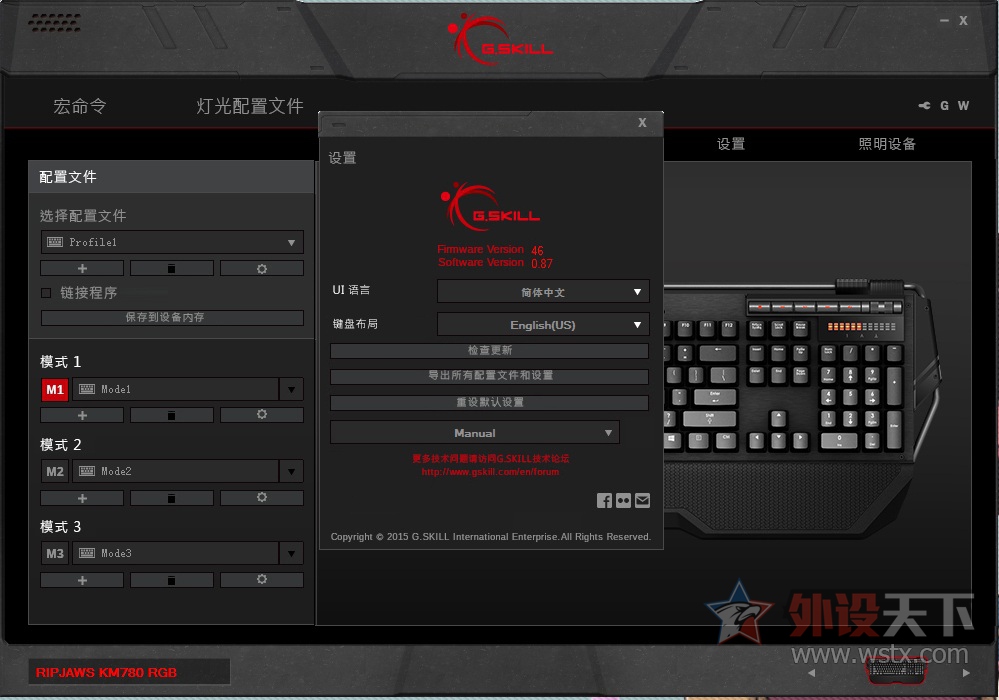 �ܲ������죬�ܲ����뺣�����粢�磿����֥��KM780RGB��е��������