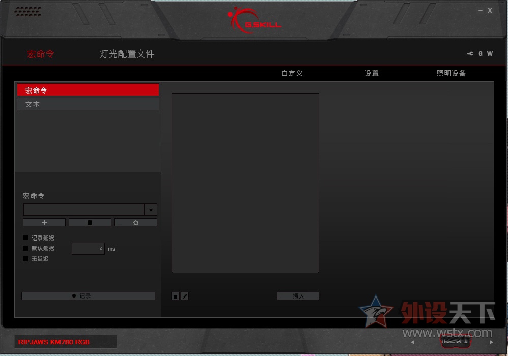 �ܲ������죬�ܲ����뺣�����粢�磿����֥��KM780RGB��е��������