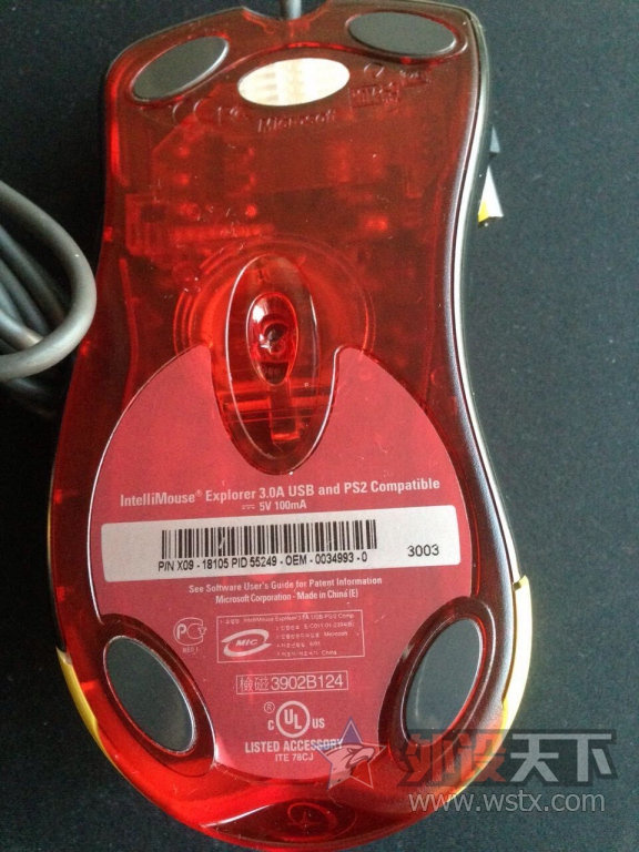 [���/�߼�]��������IE3.0X09 ��ɫ�������� 1888����