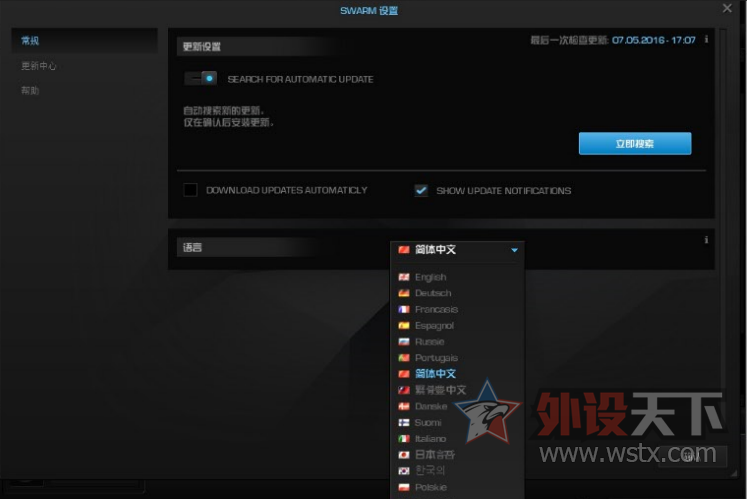 ����¾��磬������ƷRGB��е����Ryos MK  FX���䣡ԭ��RGB��е�ᣡ������һ֧RGB...