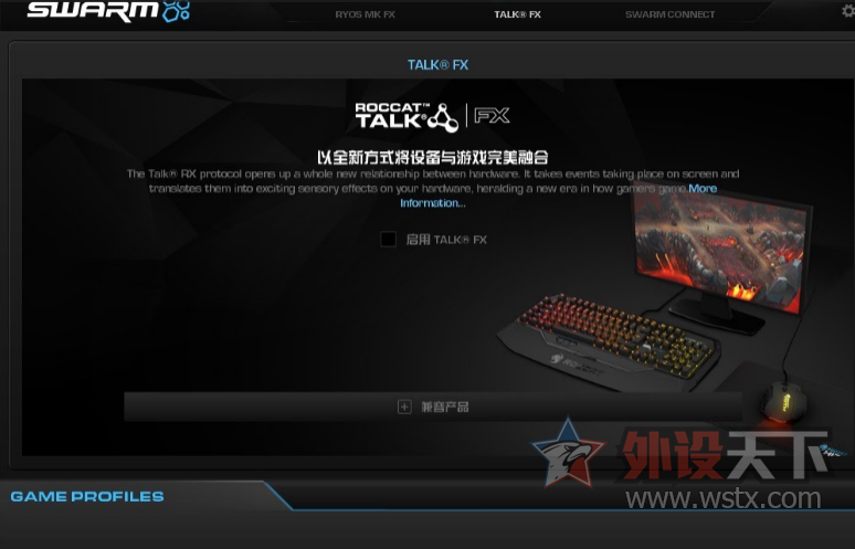 ����¾��磬������ƷRGB��е����Ryos MK  FX���䣡ԭ��RGB��е�ᣡ������һ֧RGB...